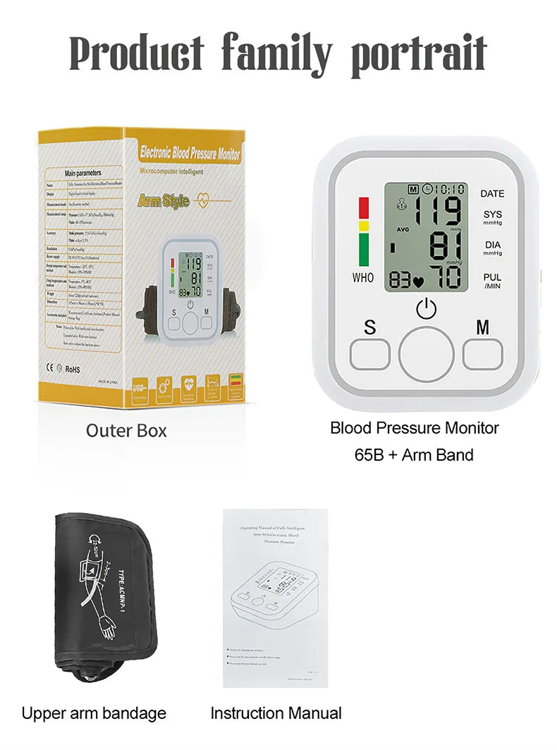 Blood Pressure Monitor (Batteries not included)