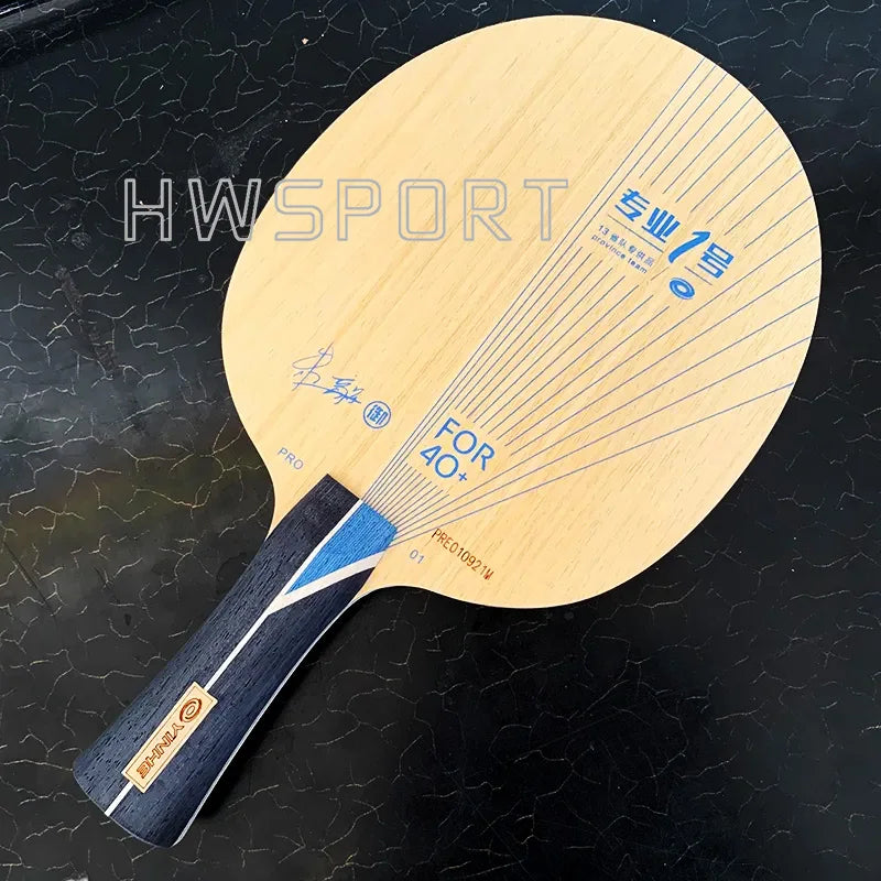 YINHE PRO 01 Table Tennis Blade Outer Blue ALC Fiber Ultra Offensive Ping Pong Blade with Original Packing Box